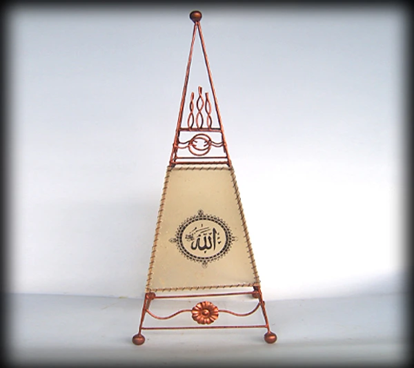 Kap Lampu