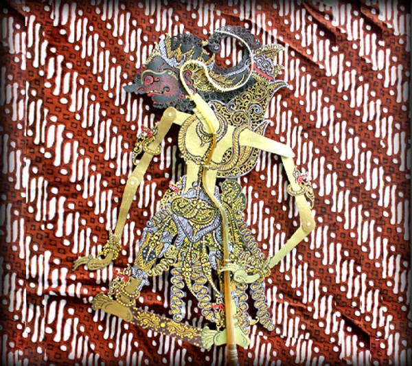 Wayang Super Mini