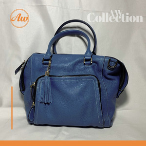 Nakka Bag (Pre-Order)