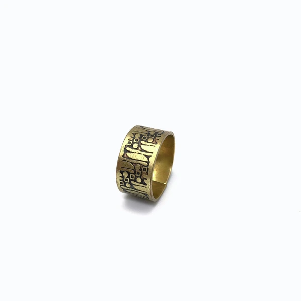 Parang Ring