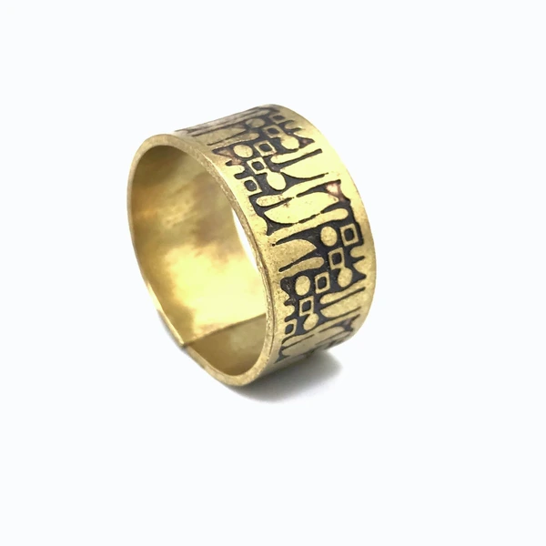Parang Ring