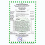 Kayu Putih / Cajuput Essential Oil 100% Pure