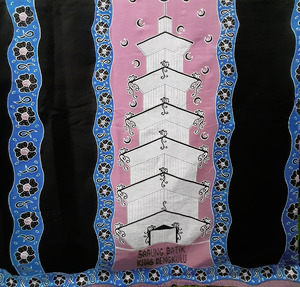 Kain sarung besurek (Dewasa)