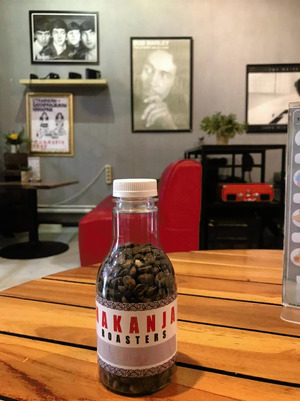 MAKANJA BEANS BOTTLE MINI