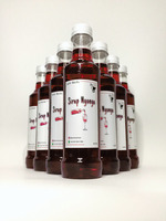 Sirup Nyonya Frambozen Oleh-Oleh Khas Banjarmasin