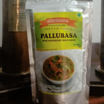 Alminana Rasa konro