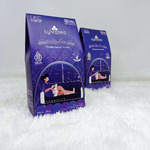 Butterfly Pea Tea 20 g