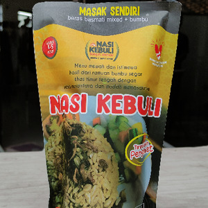 Nasi Kebuli Instan