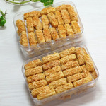 Kue KAstengel