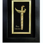 Gold Plated - TGFT 006, Keris