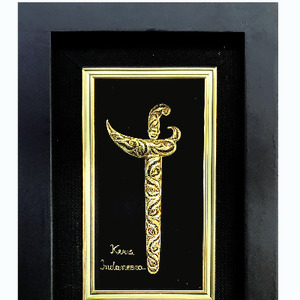 Gold Plated - TGFT 006, Keris