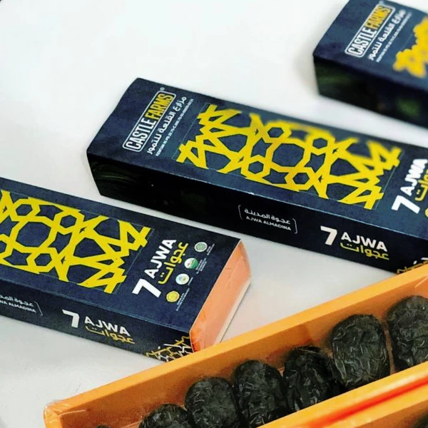 Kurma Ajwa 7 butir