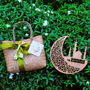 Hampers Purun