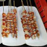 SATE