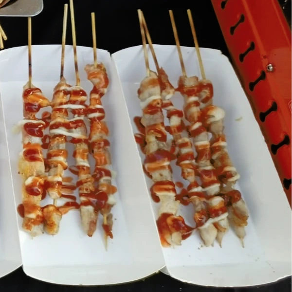 SATE