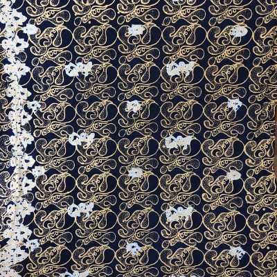 Motif Reragian