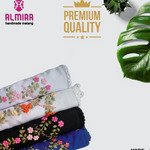 Jilbab Sulam Keliling Motif 6