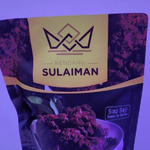 Rendang Daging Suwir 120 gr