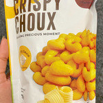 Crispy Choux 30