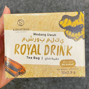 Royal Drink 20