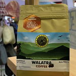 Arabica Full Washed 250gr