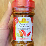 Sambal Surabaya Extra Pedas
