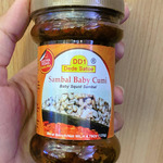 Sambal Baby Cumi