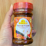 Sambal Korek