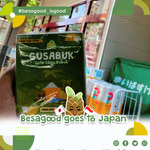 Besagood Gula Sagu Bubuk 25 Gram