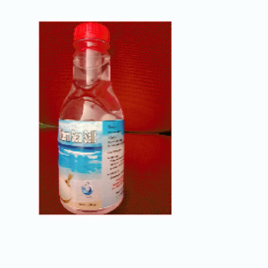 Bettern  Sea Salt