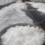Garam Industri