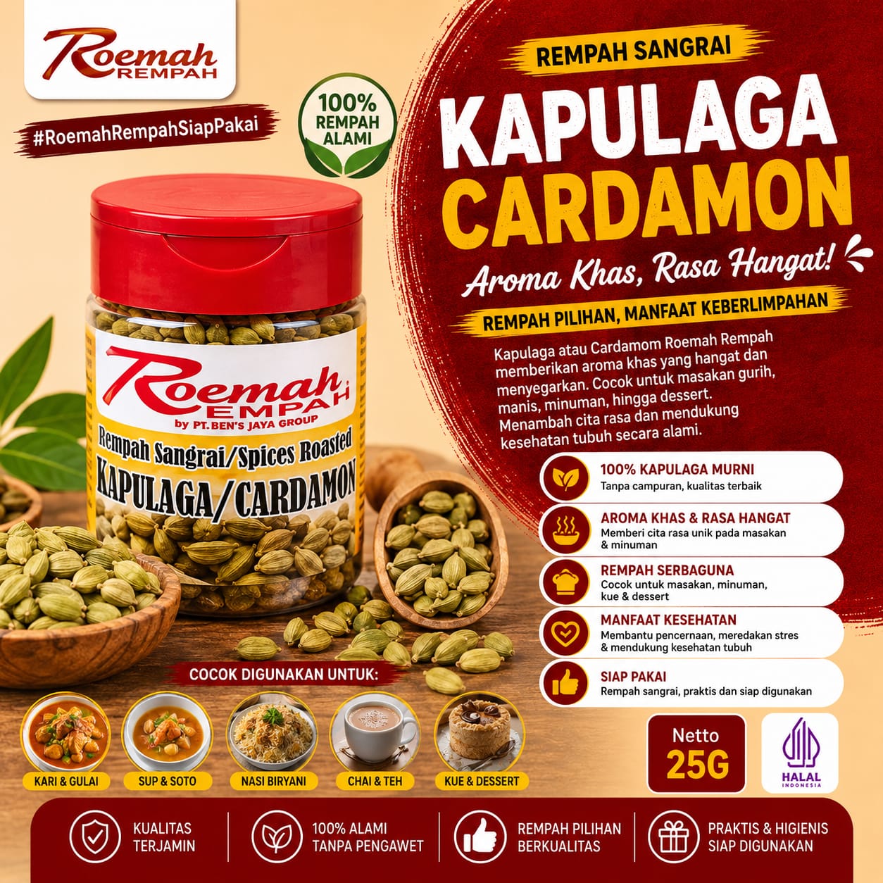 Roemah Rempah Kapulaga/Cardamom 10g