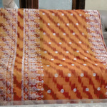 kain tenun