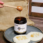 My Forest Jam Honey