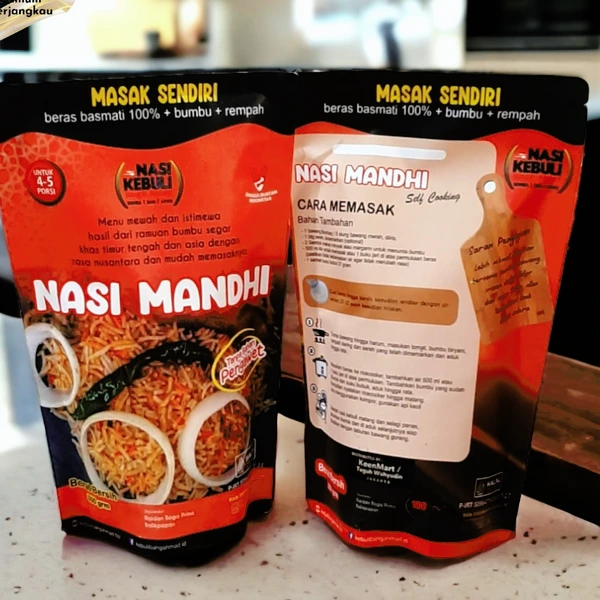 Nasi Mandhi Instant - Home Cooking