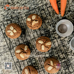 Gluten-Free Carrot Muffin Awicarita - kemasan boks isi 1/2 lusin