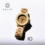 Jamtangankayu wanita Balin Maple