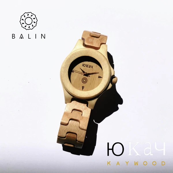 Jamtangankayu wanita Balin Maple