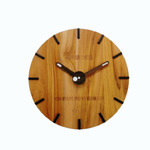 Customizeable Jam dinding kayu jati dengan ornamen sonokeling