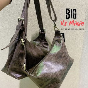 UNIQ TAS SANTAI