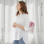 Boemi Tirta - Stringbag Lukis