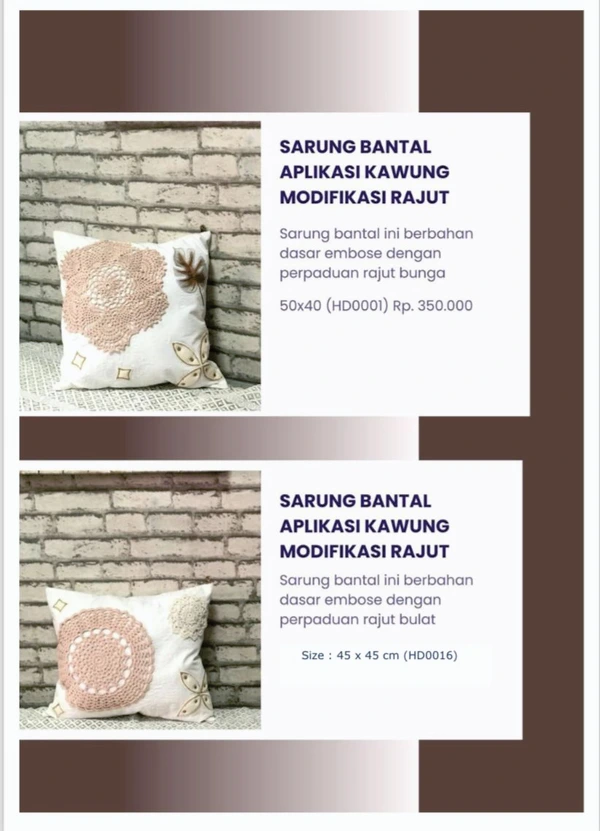 SARUNG BANTAL APLIKASI KAWUNG MODIFIKASI RAJUT 50 X 40 CM