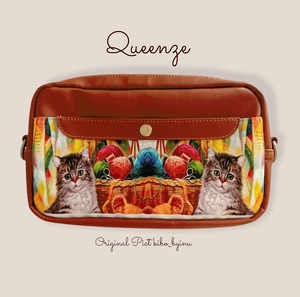 Tas pouch