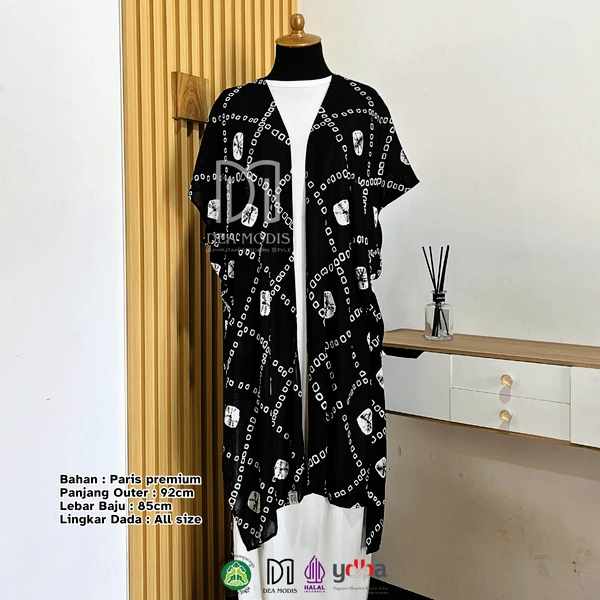 Lawa Outer Batik Jumputan Wanita Casual by Dea Modis Yogyakarta