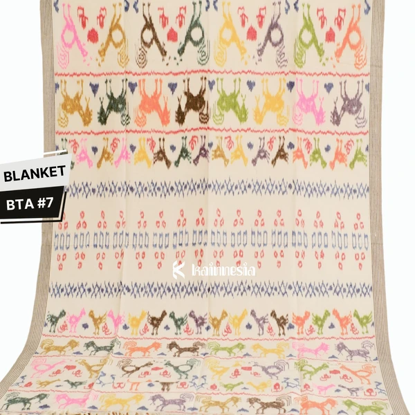 Kainnesia Kain Tenun Blanket Airbrush #1