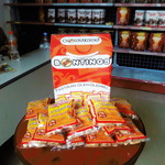Paket Spesial Bontings, Isi 10 pcs Amplang Original