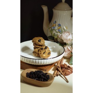 Cookies Ontbijkoek Lyvia