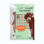 Ayam Bakar Taliwang