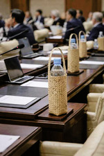 Taspurun bottle