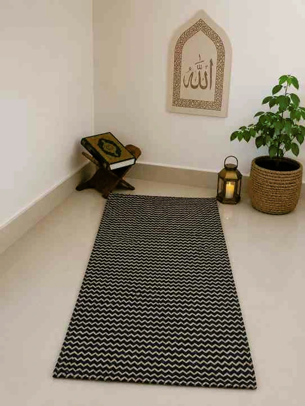 purun sejadah
